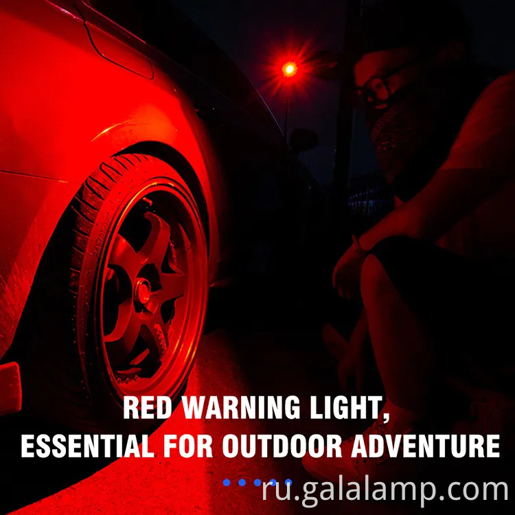 Ultra Bright Hed Five Fedmance для приключений на открытом воздухе